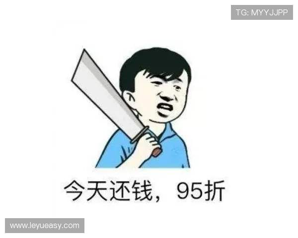 卢玉菲训练完顺手买了个包，我工资还没她零头多