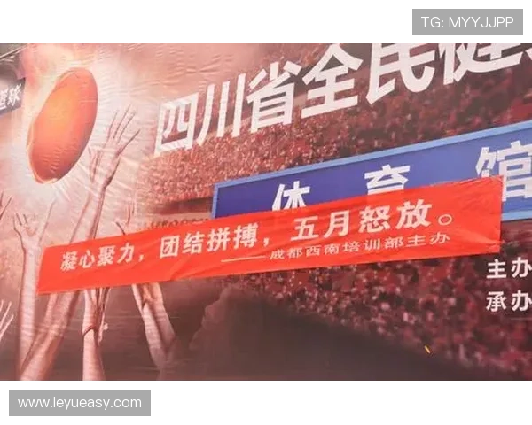 专业解析篮球比赛中争议球处理规则与判罚执行标准说明