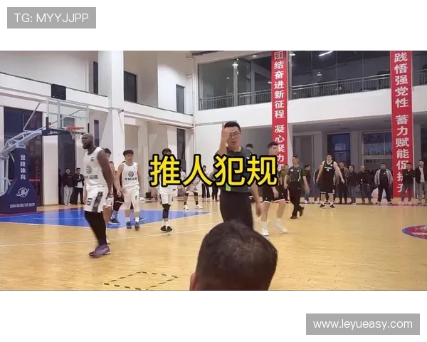 深入探讨篮球掩护犯规判定规则与裁判执法标准细节
