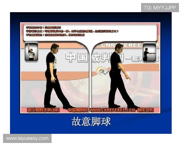 篮球规则中拖延时间违例的具体判定标准与处罚解析